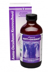 Anti-Oxidant.    