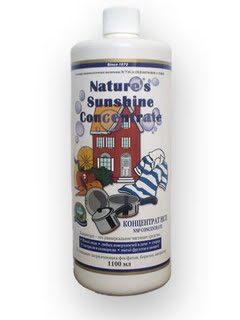  </b> NSP Concentrate ( ), 1100 